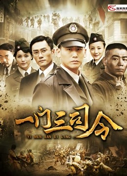 GMS(고말숙) – LEND-001 (A+B) [96P-816MB][57]